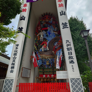 おおおおおおおおおお