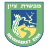 מועצת מבשרת ציון