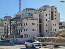 בית שמש ד'2 - נתיב פיתוח