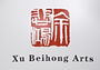 Xu Bei Hong Art Logo