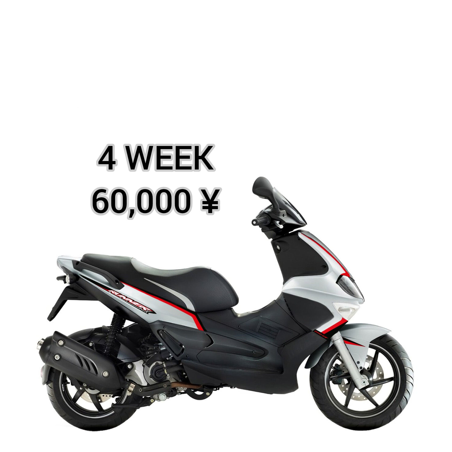 Okinawa rental scooter services 