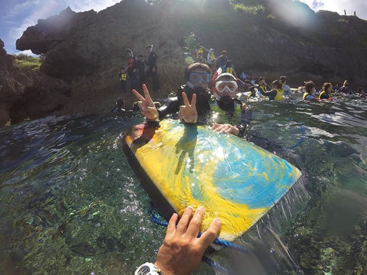 snorkeling kitesurfing surfing stand up paddle board school tour . okinawa watersport school okinaw