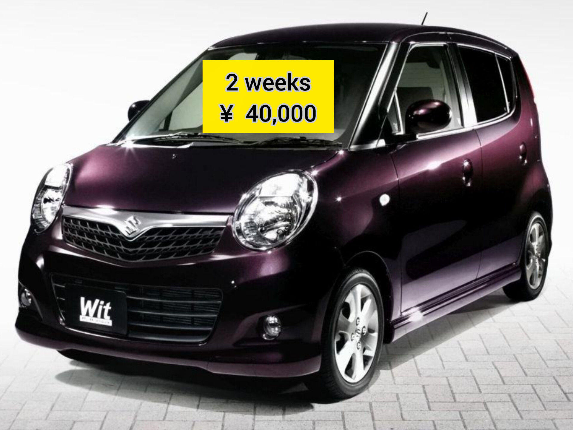 Rental services car rental vehicle company van camping surfing