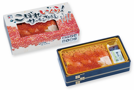 こぼれいくら!サーモンちらし 中と外 重.png