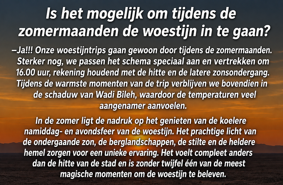 zomerhitte