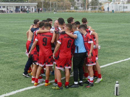 Πρόγραμμα αγώνων 11-12 Νοεμβρίου