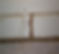 Termite Tube
