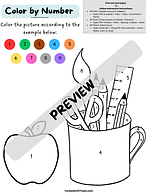 schools supplies.png