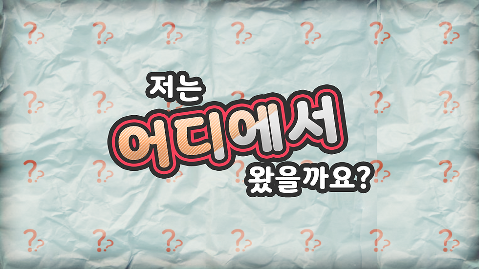 지방안내