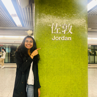 jordan MTR hong kong