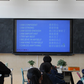 teaching chinese students about mental health, yoga, wellbeing, confidence and wellbeing
