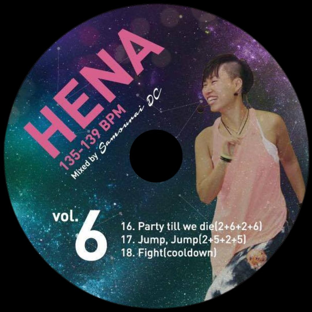 HENA Vol.6