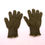 Thumbnail: US Army Wool Glove Inserts, Cold War