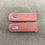 Thumbnail: German Gendarmerie (Police) Shoulder Boards, WWII
