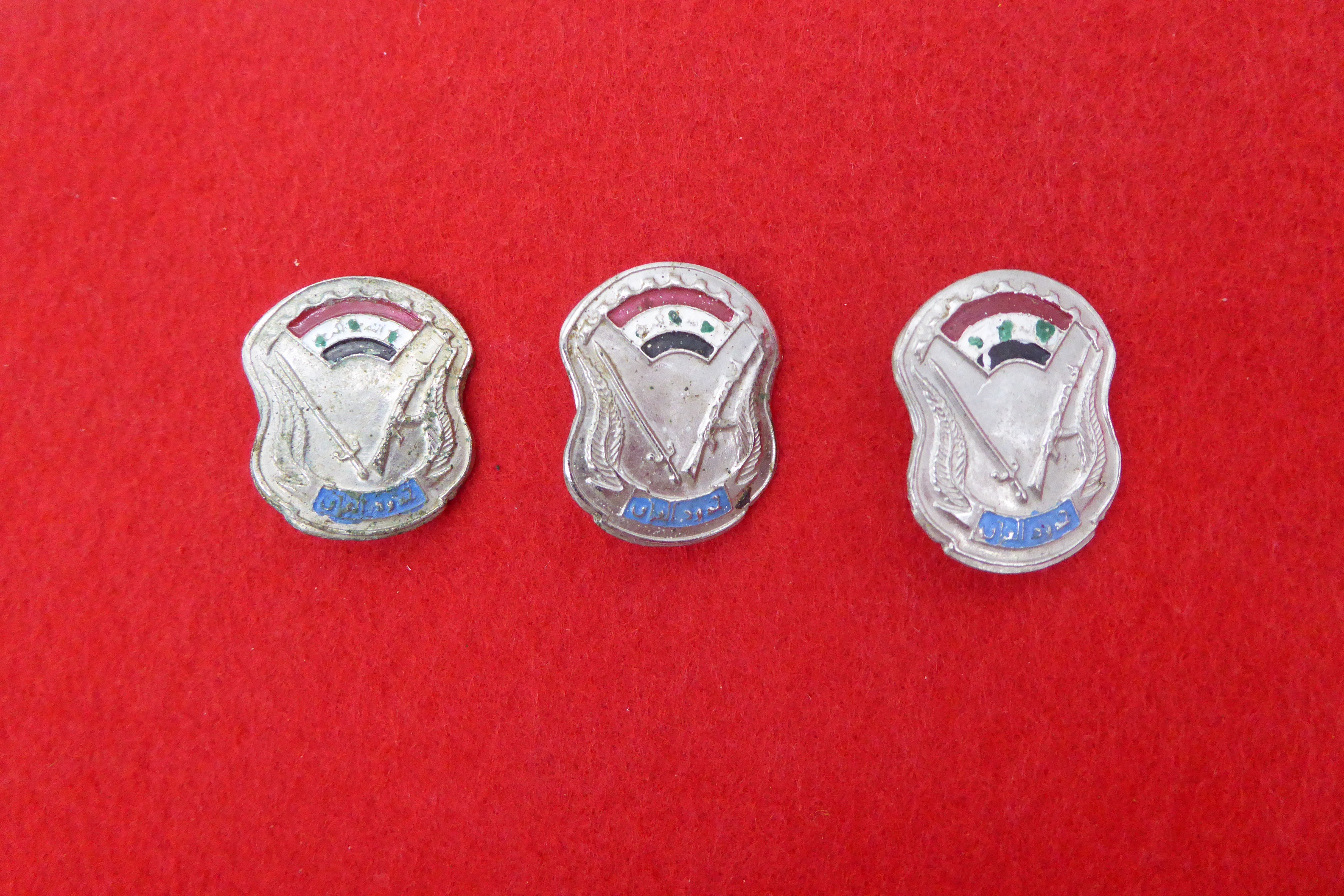 Iraqi Armed Forces Insignia for Beret