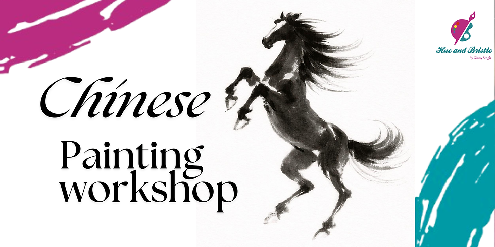 Chinese Brush Painting Workshop