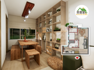 啟翔苑 392呎｜兩房日式風格