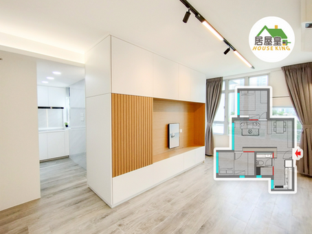 愉德苑 463呎｜兩房現代簡約風格