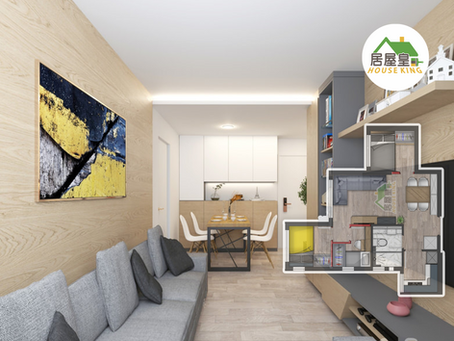 麗翠苑 450呎｜三房摩登簡約風格