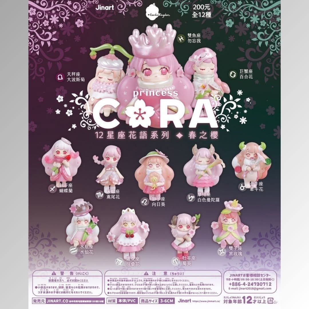 Cora Twelve Constellations Flower Language Series Spring Cherry Blossoms