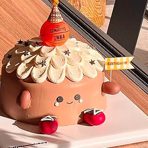 3D Basketball Jellycat Cake