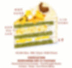 Passionfruit Crepe Roll Pineapple Matcha Cake