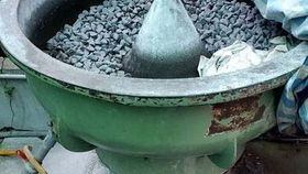 Vibratory Finishing Machine