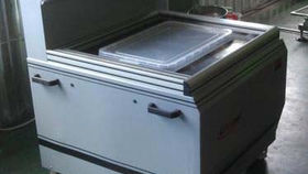 Magnetic Deburring Machine