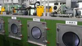 Four-Tank Washing & Drying