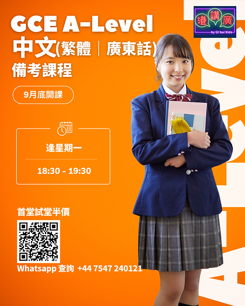 new vertical mobile visual (8).png