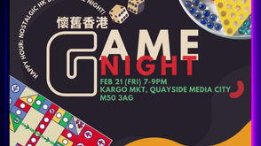 🎲 Happy Hour: 懷舊香港 Boardgame Night 🎉@ Kargo MKT