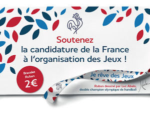 Comme l'AIA, soutenez la campagne #JeReveDesJeux #Paris2024