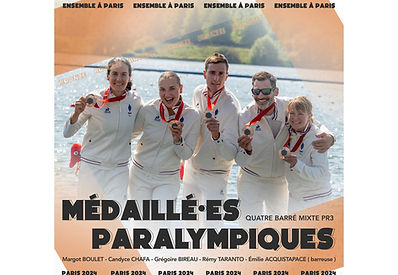 PR3MIX4-Médaille de bronze_1980.jpg