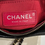 Thumbnail: Chanel Gabrielle Hobo Bag