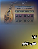 Store Icon 1_00_03_47_16.jpg