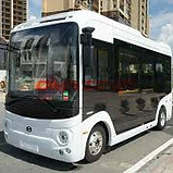 Transport par bus électrique