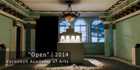 Open