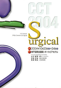 スキャン 10.jpeg