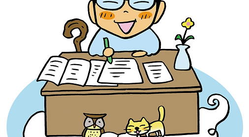 伊勢流 Japaneseclass Jp 伊勢流 Japaneseclass Jp