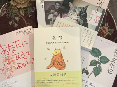 2022年4月3日 入荷本