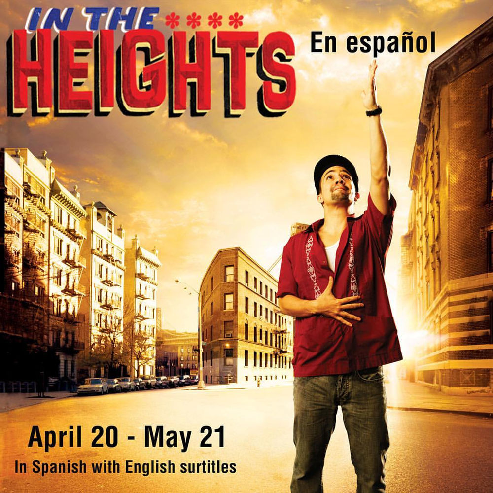 In The Heights En espanol - GALA Theatre (First Spanish version an ...