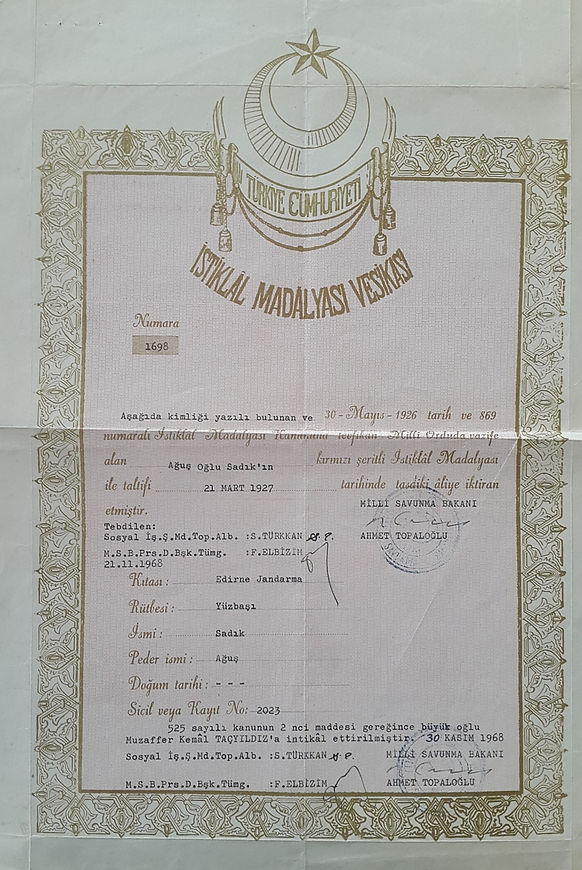 İstiklal madalyası - intikal.jpg