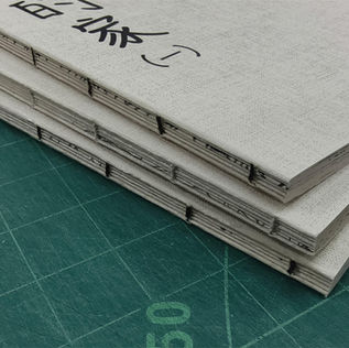 THREAD BINDING BOOKS (Side Exposed)