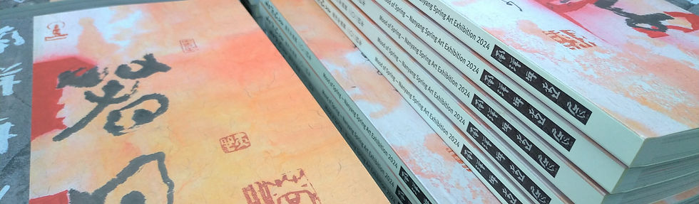 Perfect Binding Books