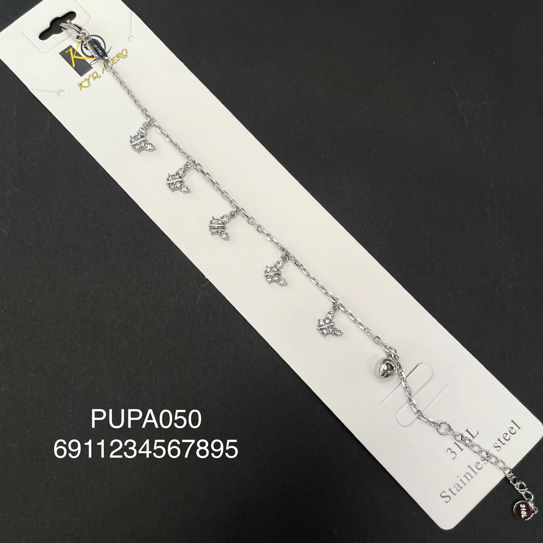 PUPA050