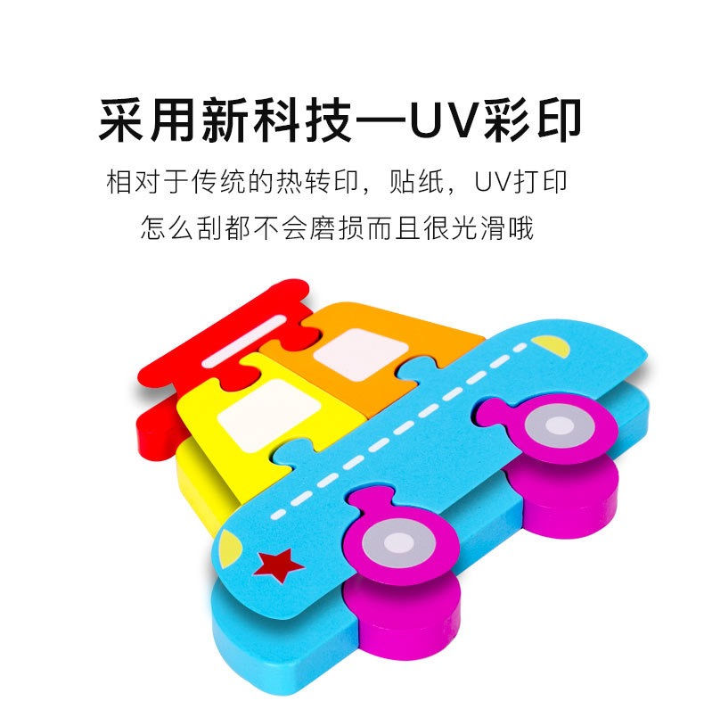 Miniatura: UQ-J040-369