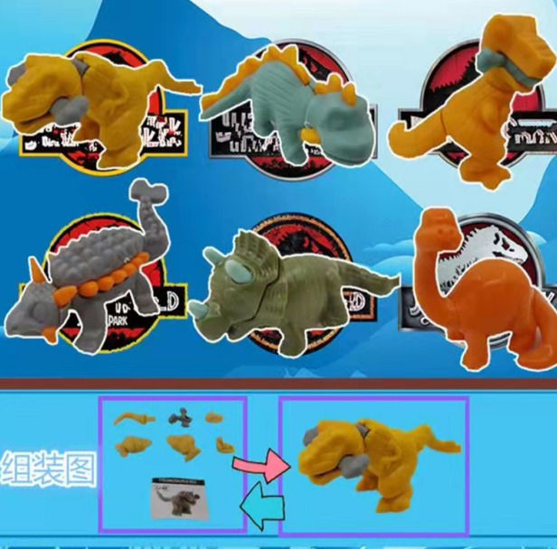 Thumbnail: UQ-J038-48