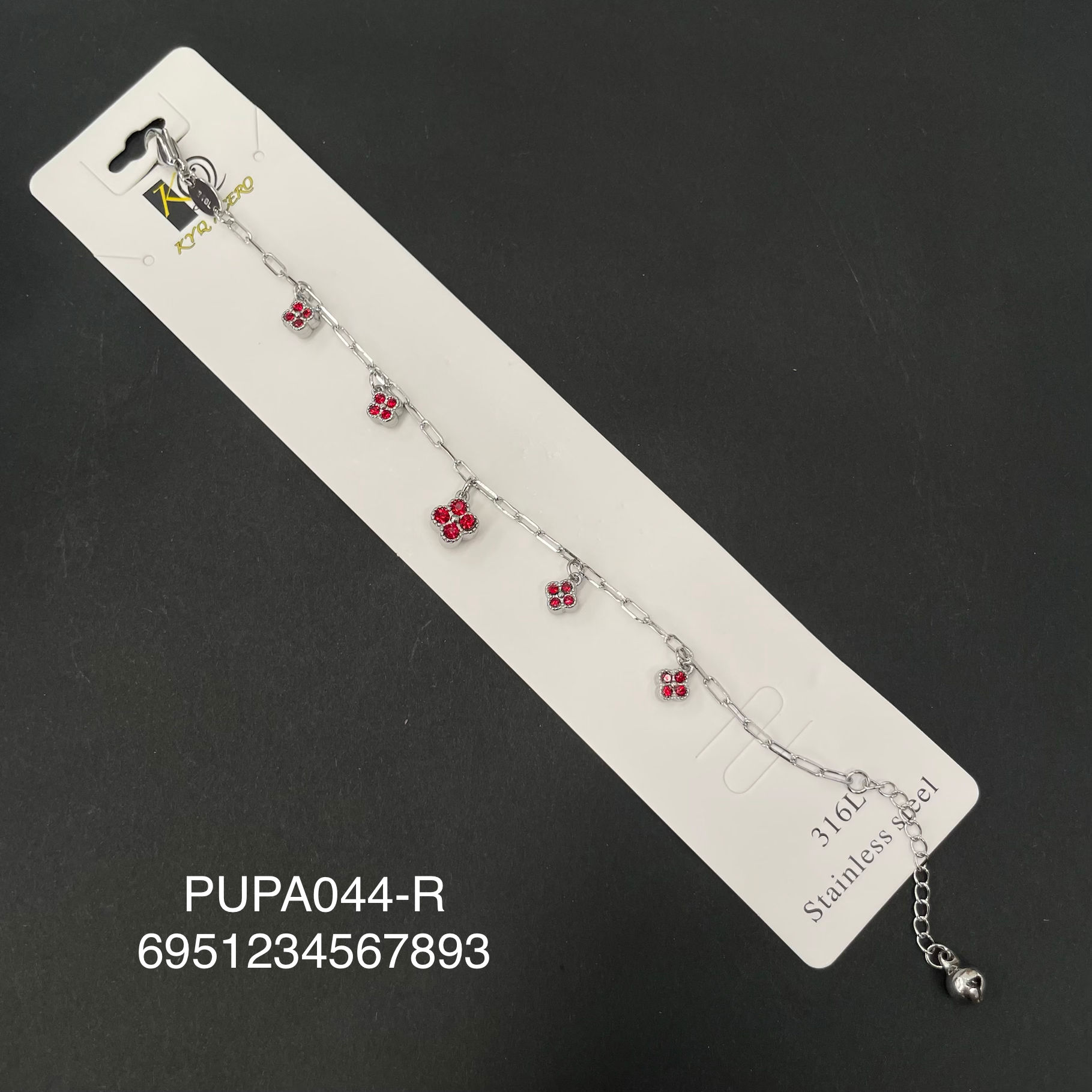 PUPA044-R