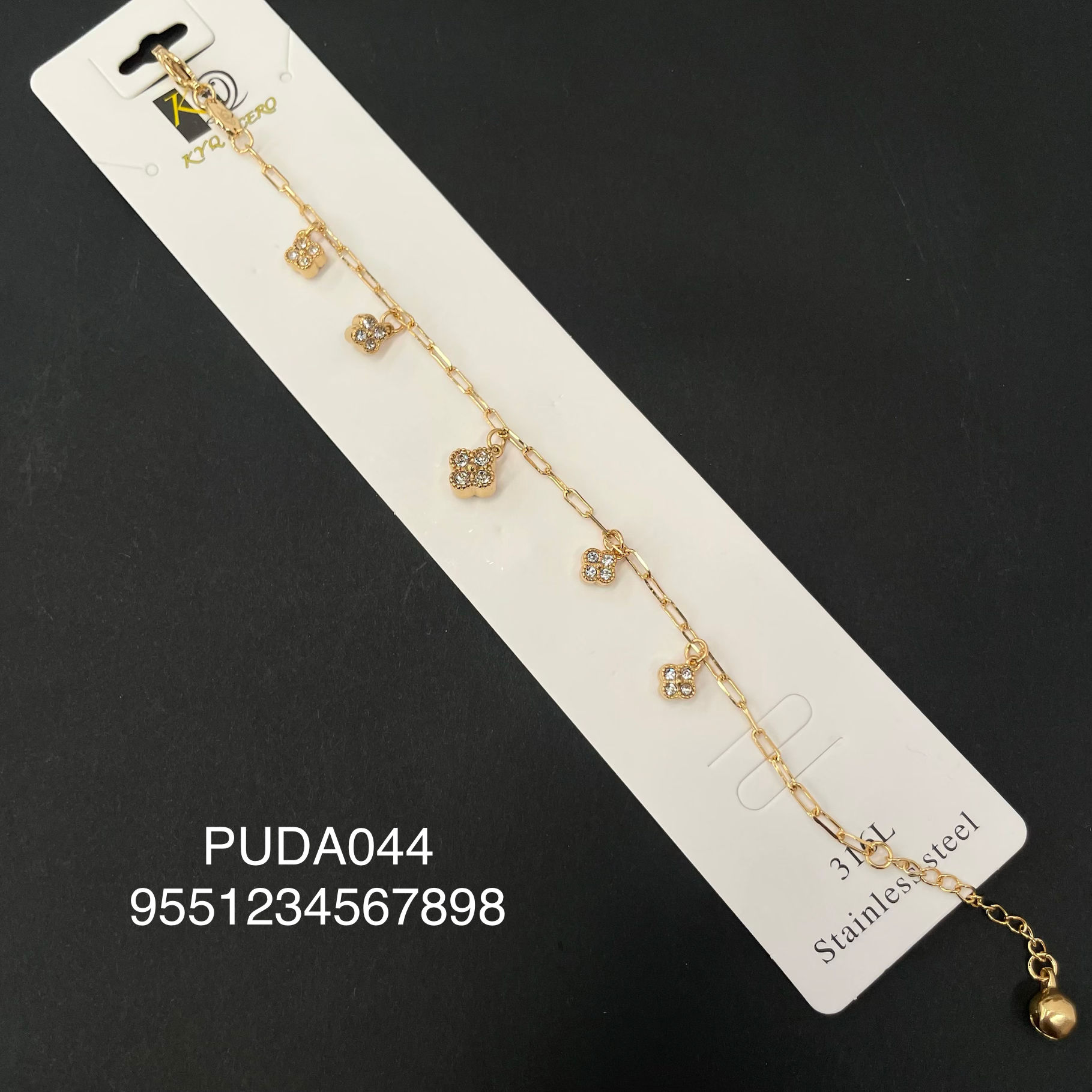 PUDA044