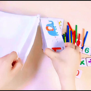 Thumbnail: UQ-J040-218